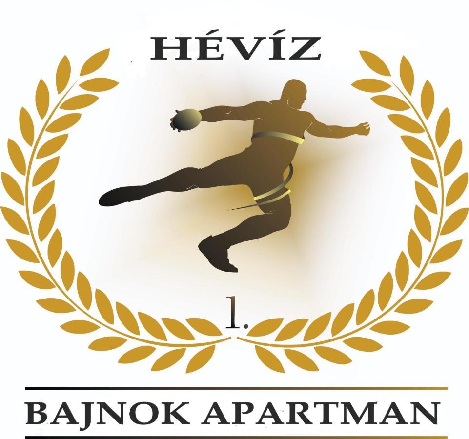 Bajnok Apartman Хевиз Экстерьер фото